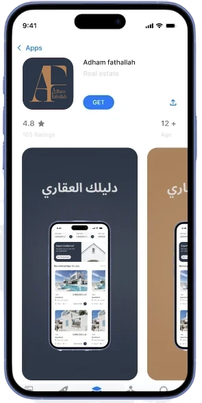 Download the app from the App Store